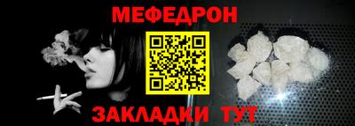 каннабис Шахты
