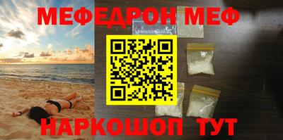 каннабис Шахты
