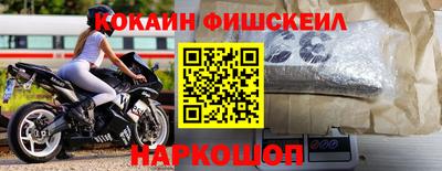 каннабис Шахты