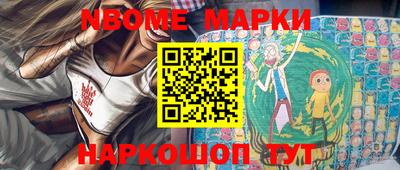 каннабис Шахты