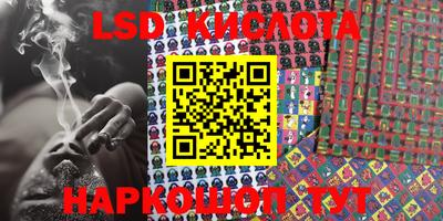 каннабис Шахты