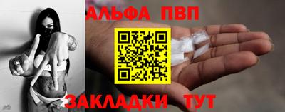 каннабис Шахты