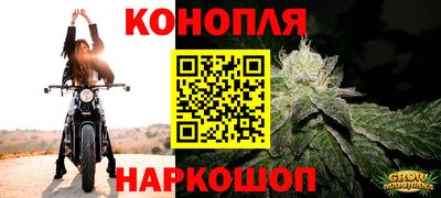 mix Шелехов