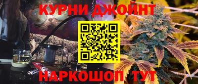 mix Шелехов