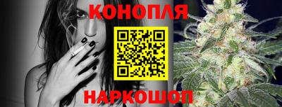 первитин Шебекино