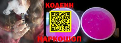 первитин Шебекино