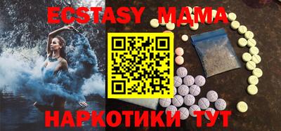 первитин Шебекино