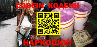 каннабис Шахты
