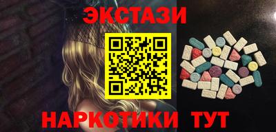 каннабис Шахты