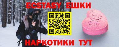 каннабис Шахты