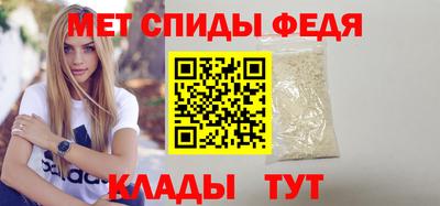 mix Шелехов