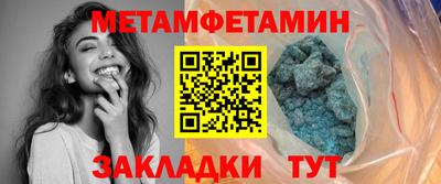 mix Шелехов
