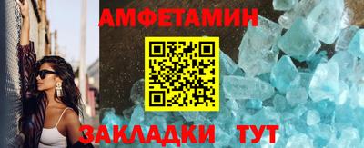 каннабис Шахты