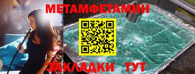 каннабис Шахты