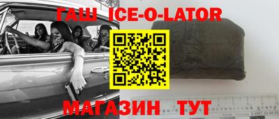 каннабис Шахты
