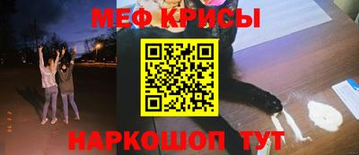 каннабис Шахты